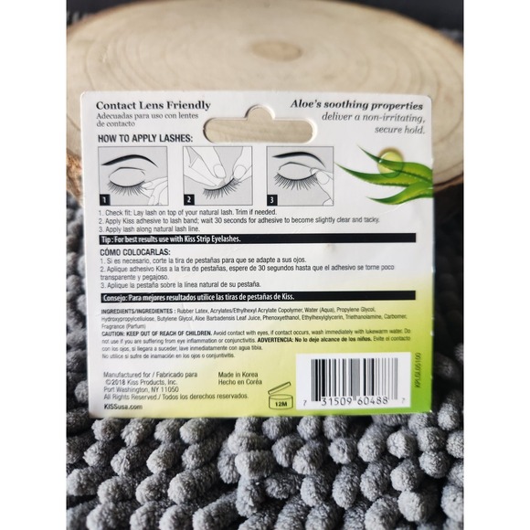 Kiss Strip Lash Adhesive Formaldehyde-Free w/ Aloe 60488 CLEAR~NEW - Picture 2 of 3